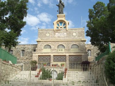 Deir Rafat, Israele
